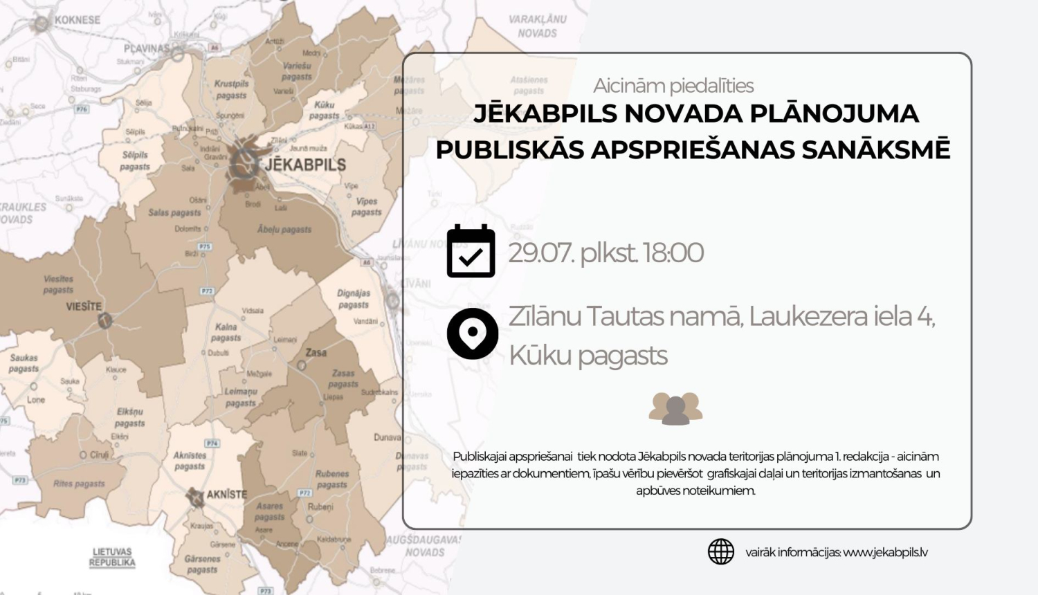 Sanāksmes plakāts