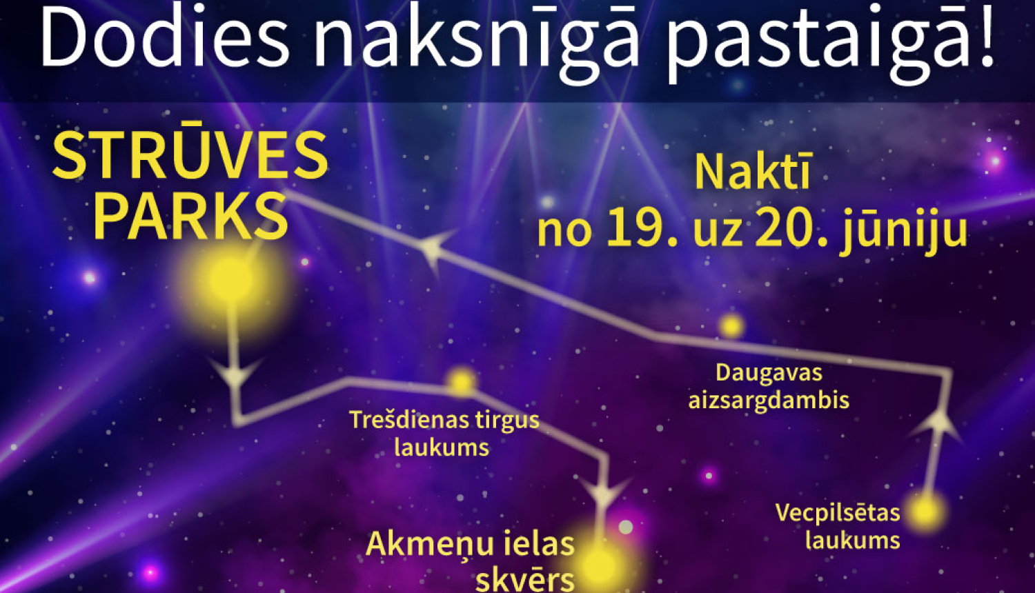 Pasākuma afiša