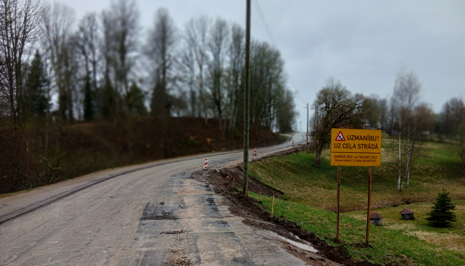Aknīste