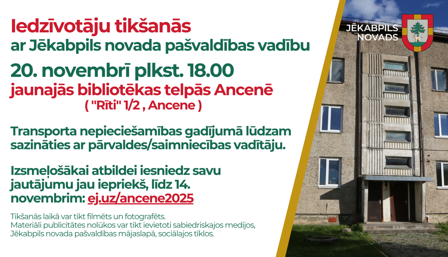 ancene