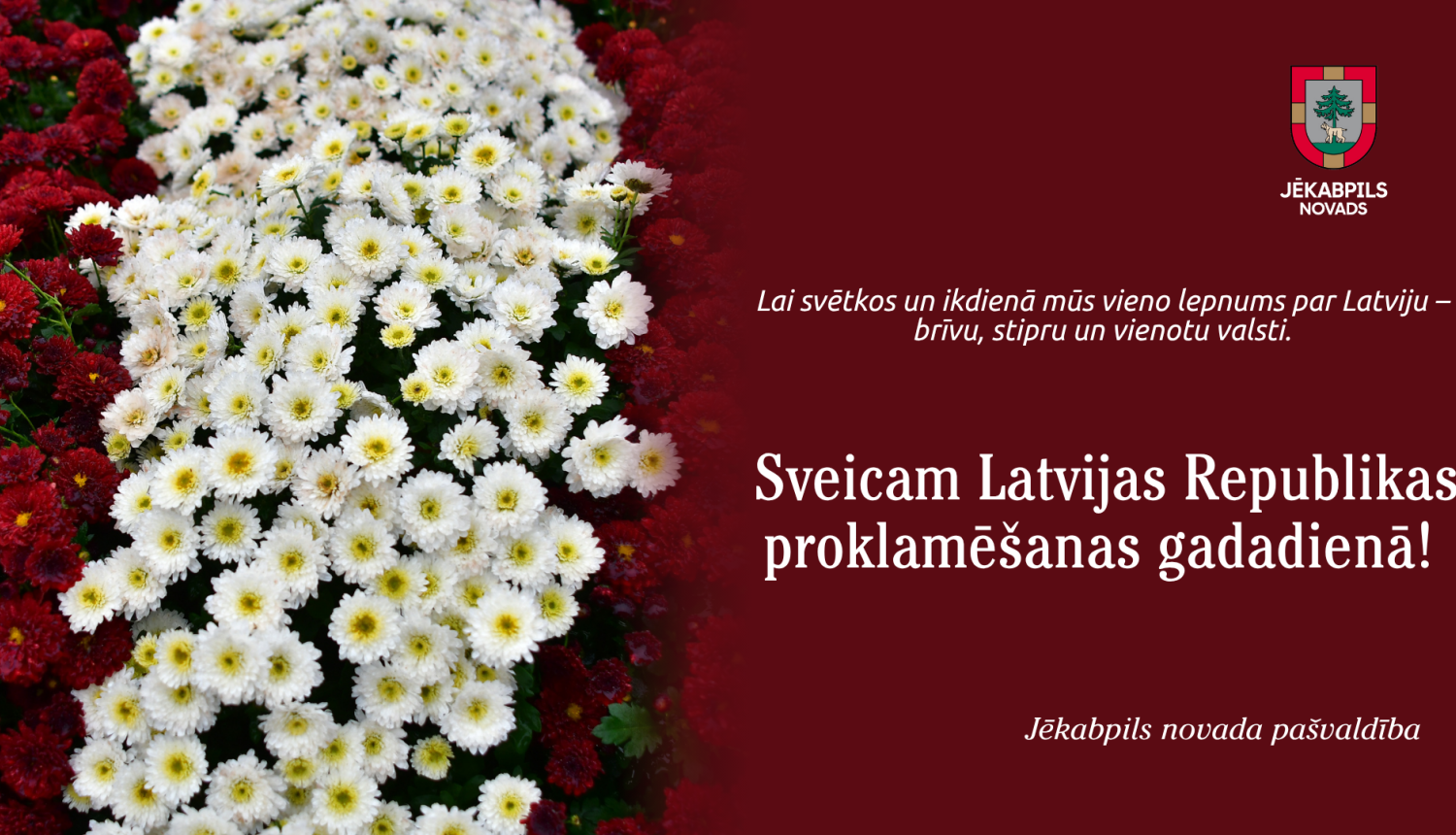 Sveicam