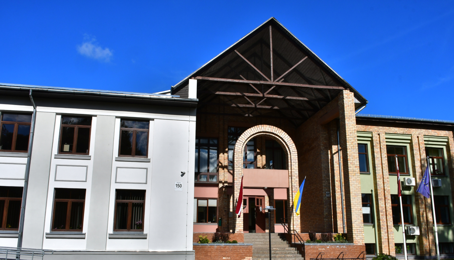 pašvaldības ēka