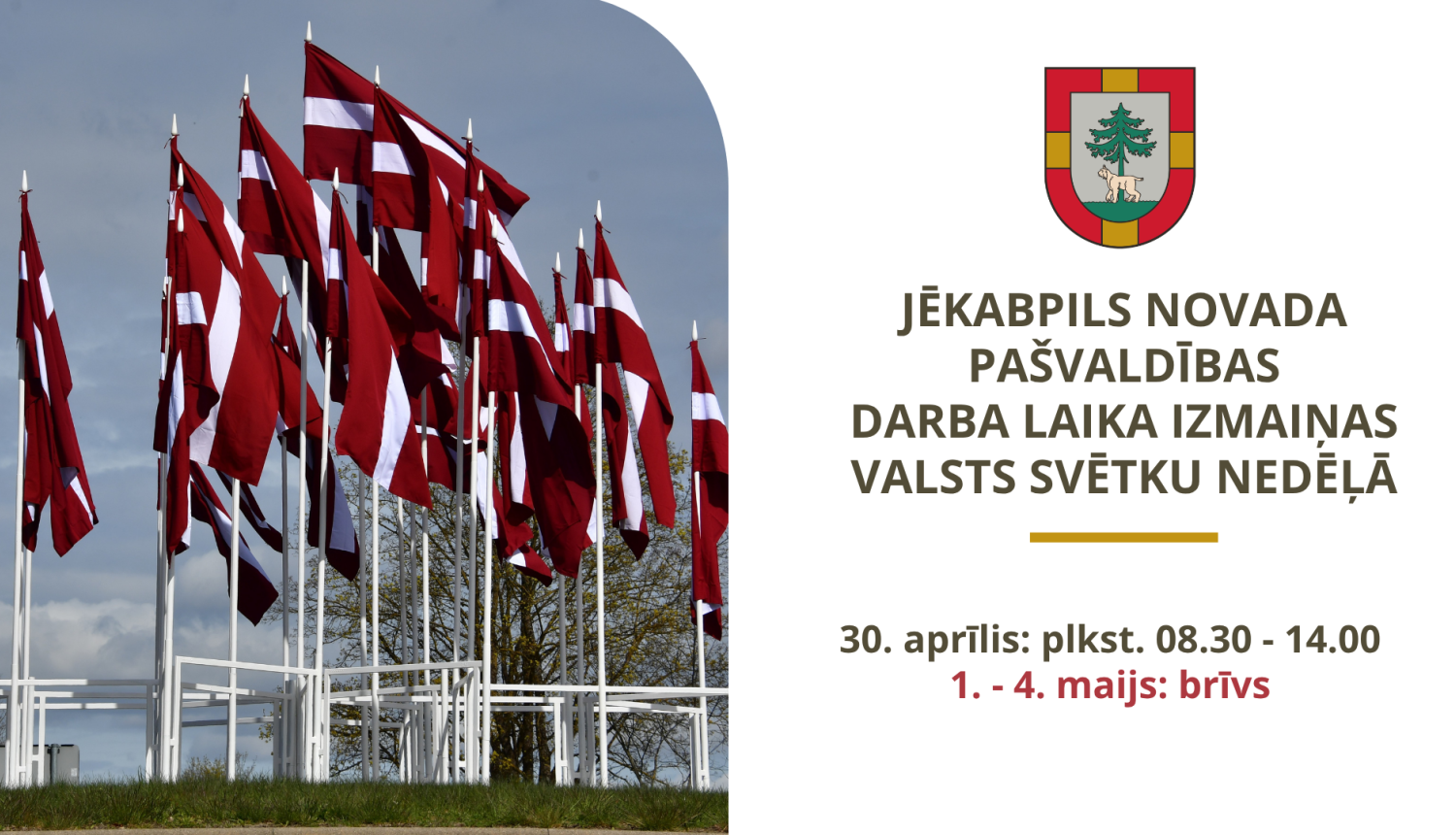 Darba laiks