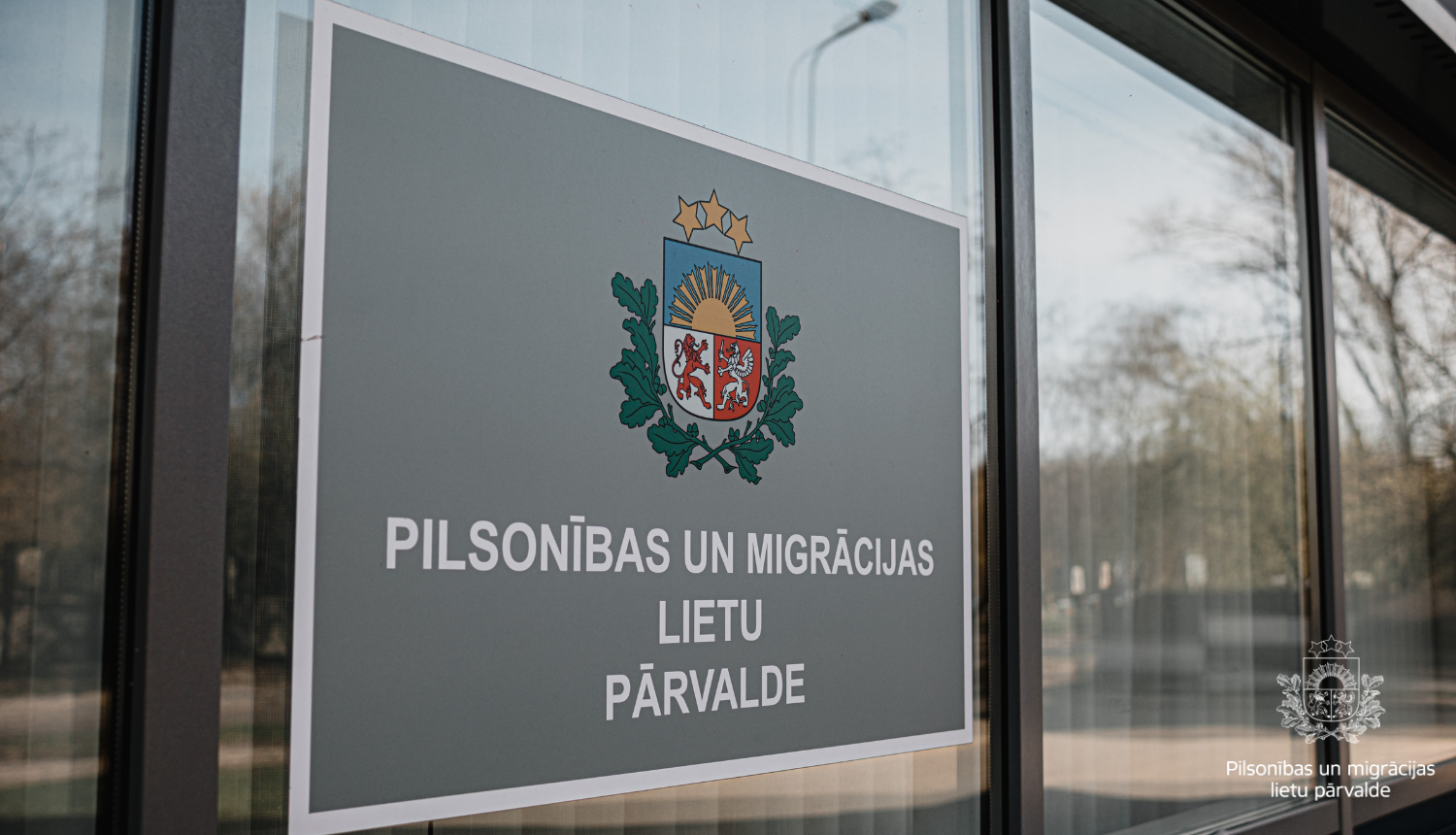PMLP plāksne