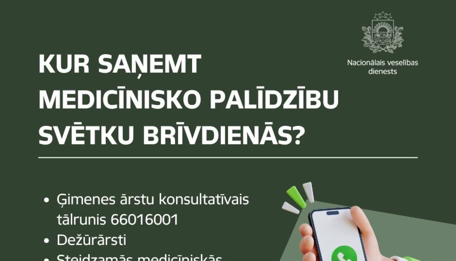 NMPD informē