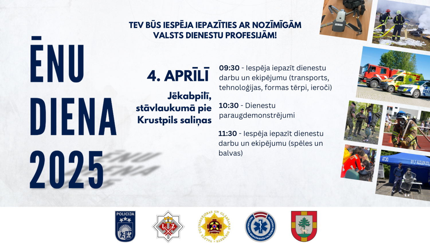 Ēnu diena 2025