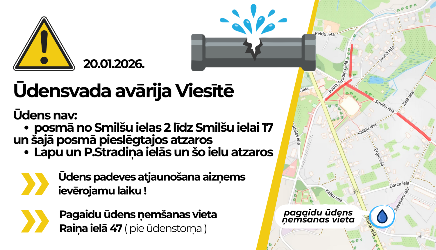 Karte ar paskaidrojošu tekstu par ūdensvada avāriju Viesītē