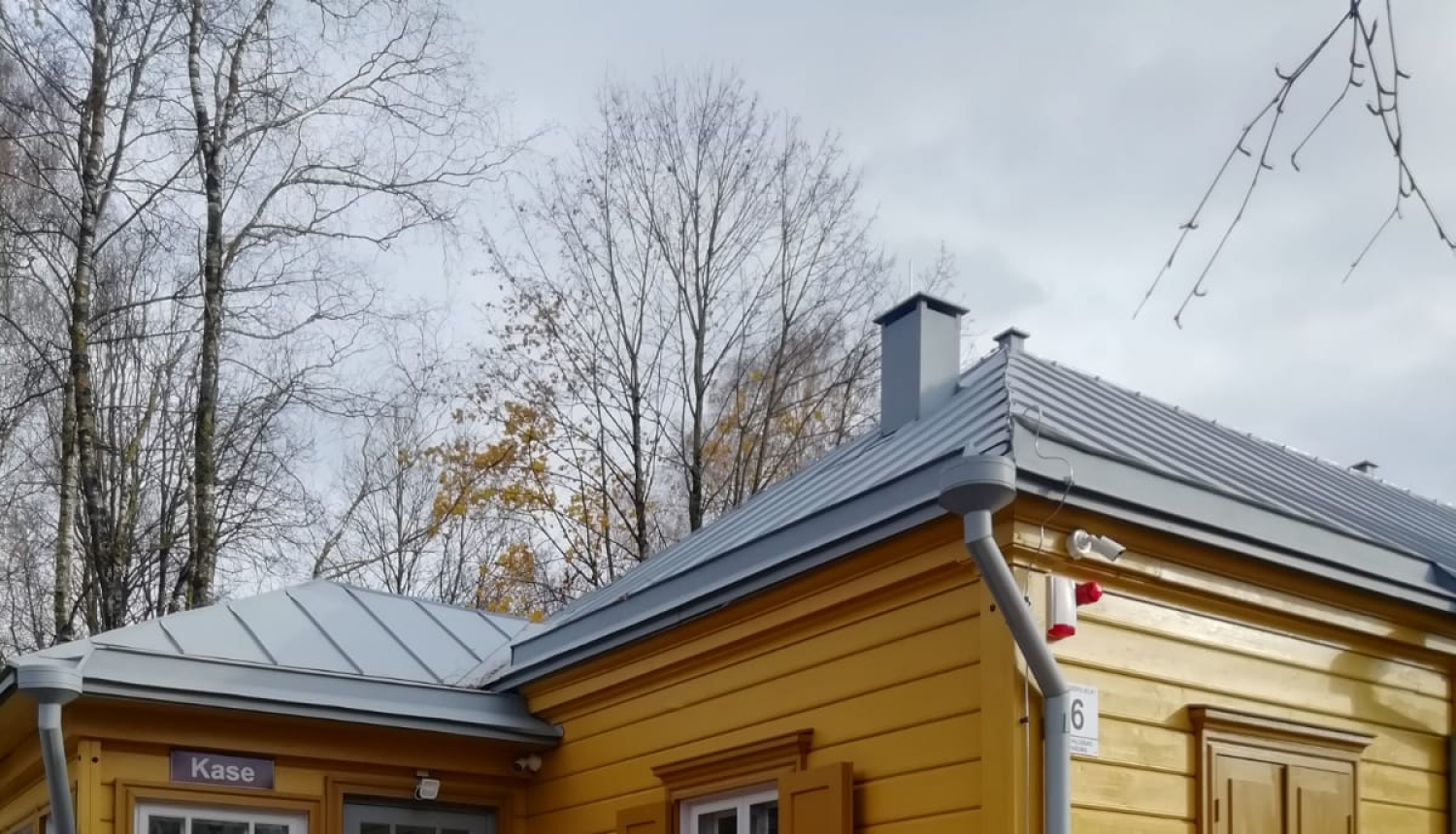 amatu_maja