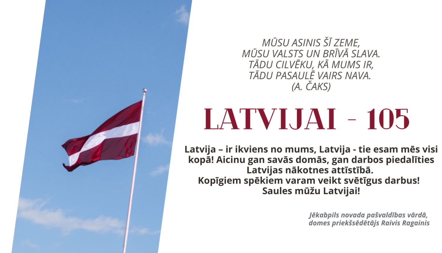 Apsveikums