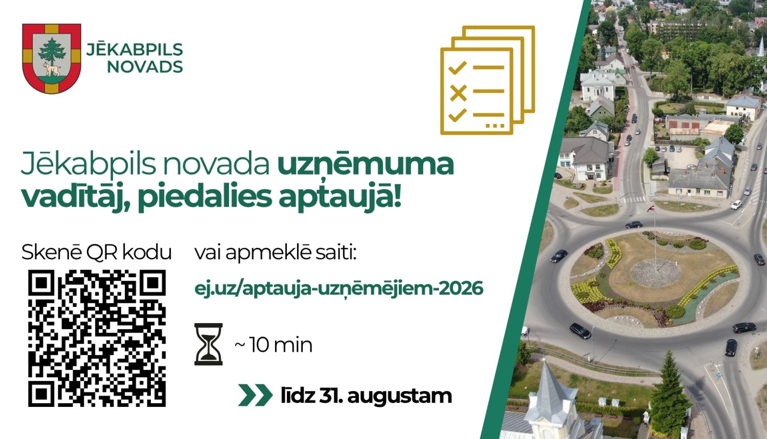 Aptaujas informatīvs plakāts ar bildi, kvadrātkodu, saiti un  aizpildīšanas termiņu