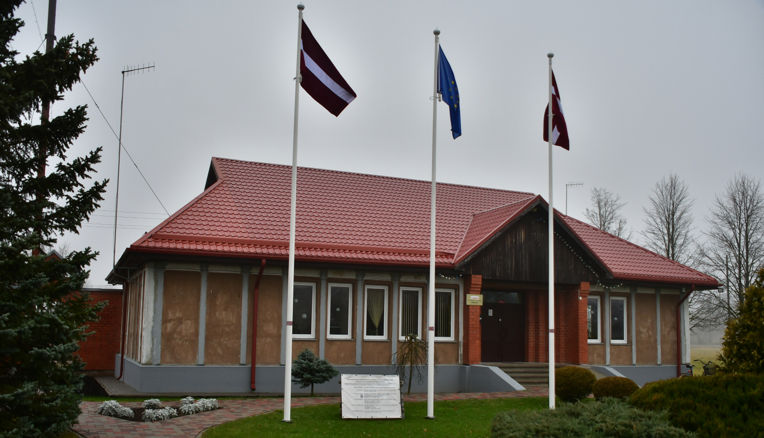 Atašienes pagasta pārvalde