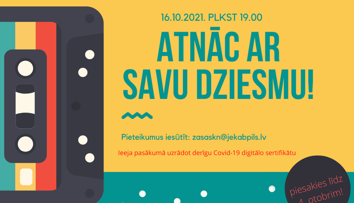 Pasākuma afiša