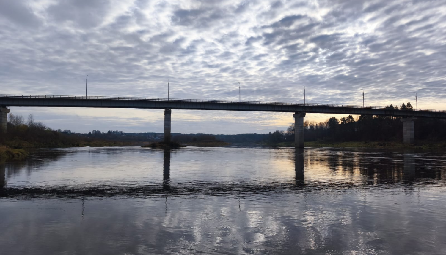 DAUGAVA