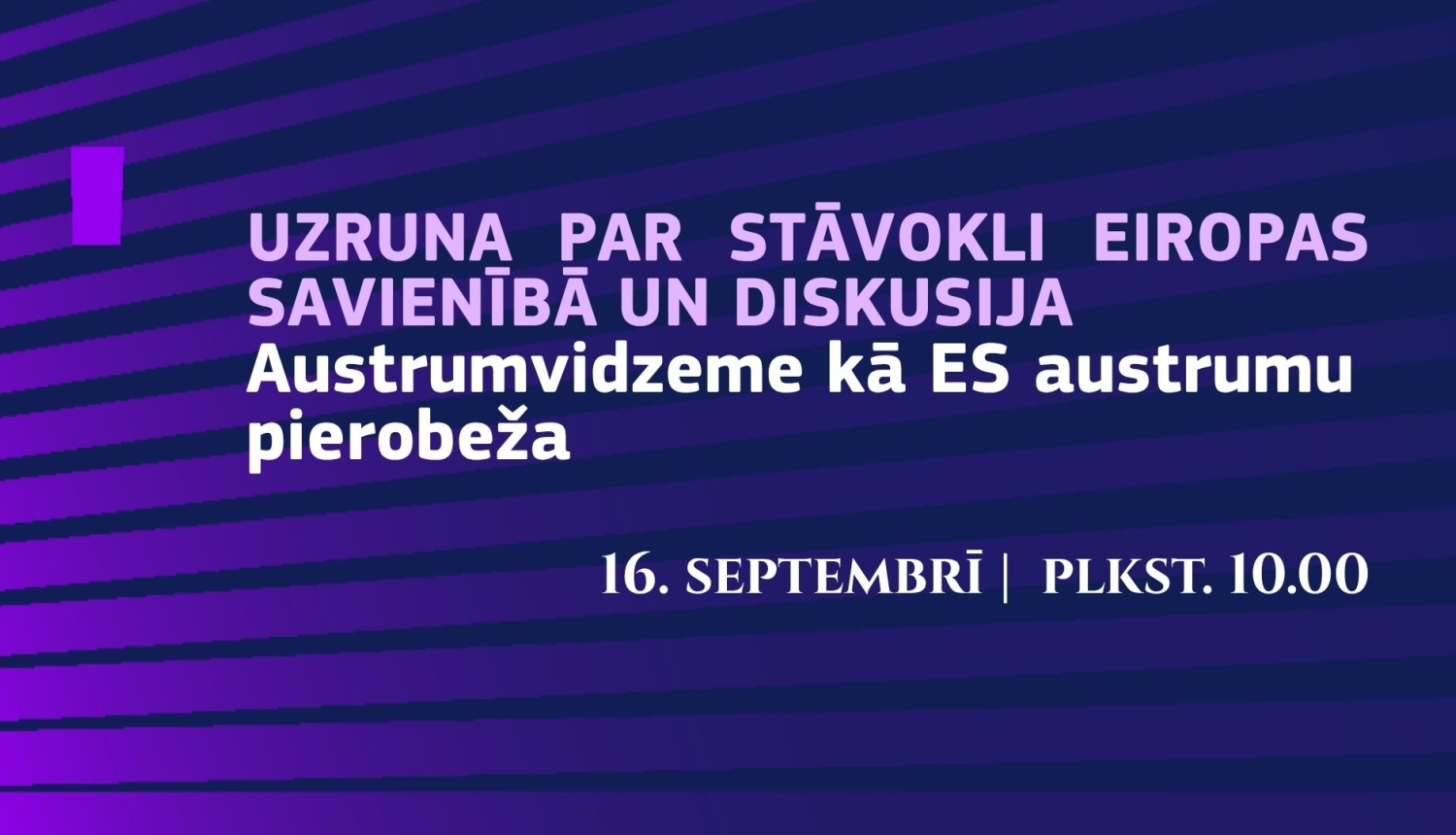 Uzruna par Eiropas Savienību