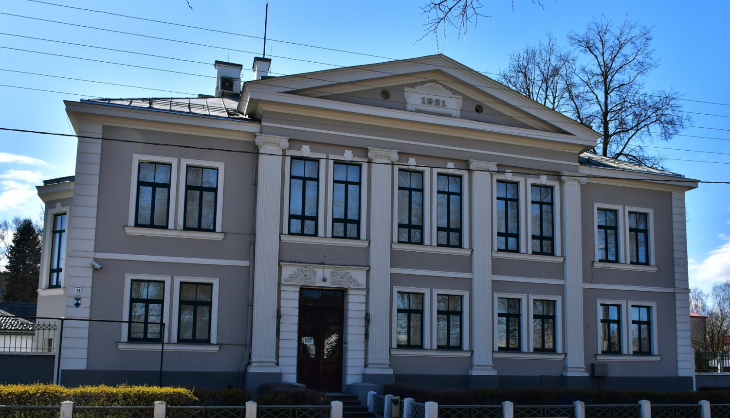 Bibliotēkas ēka 
