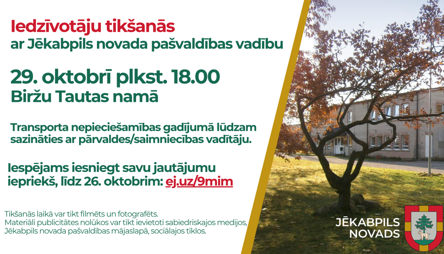 Birži