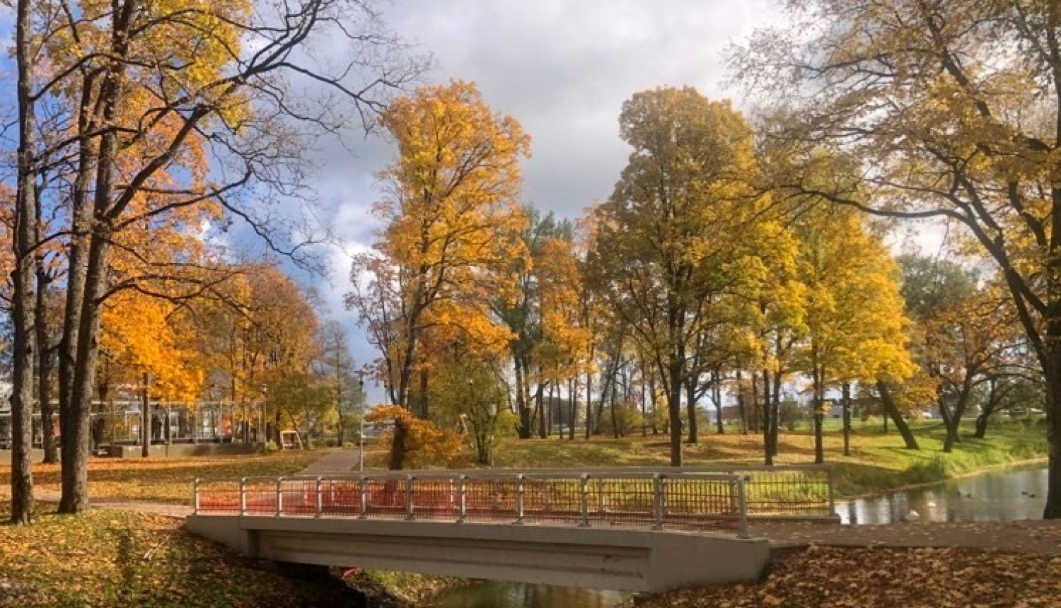 Kena parks rudenī