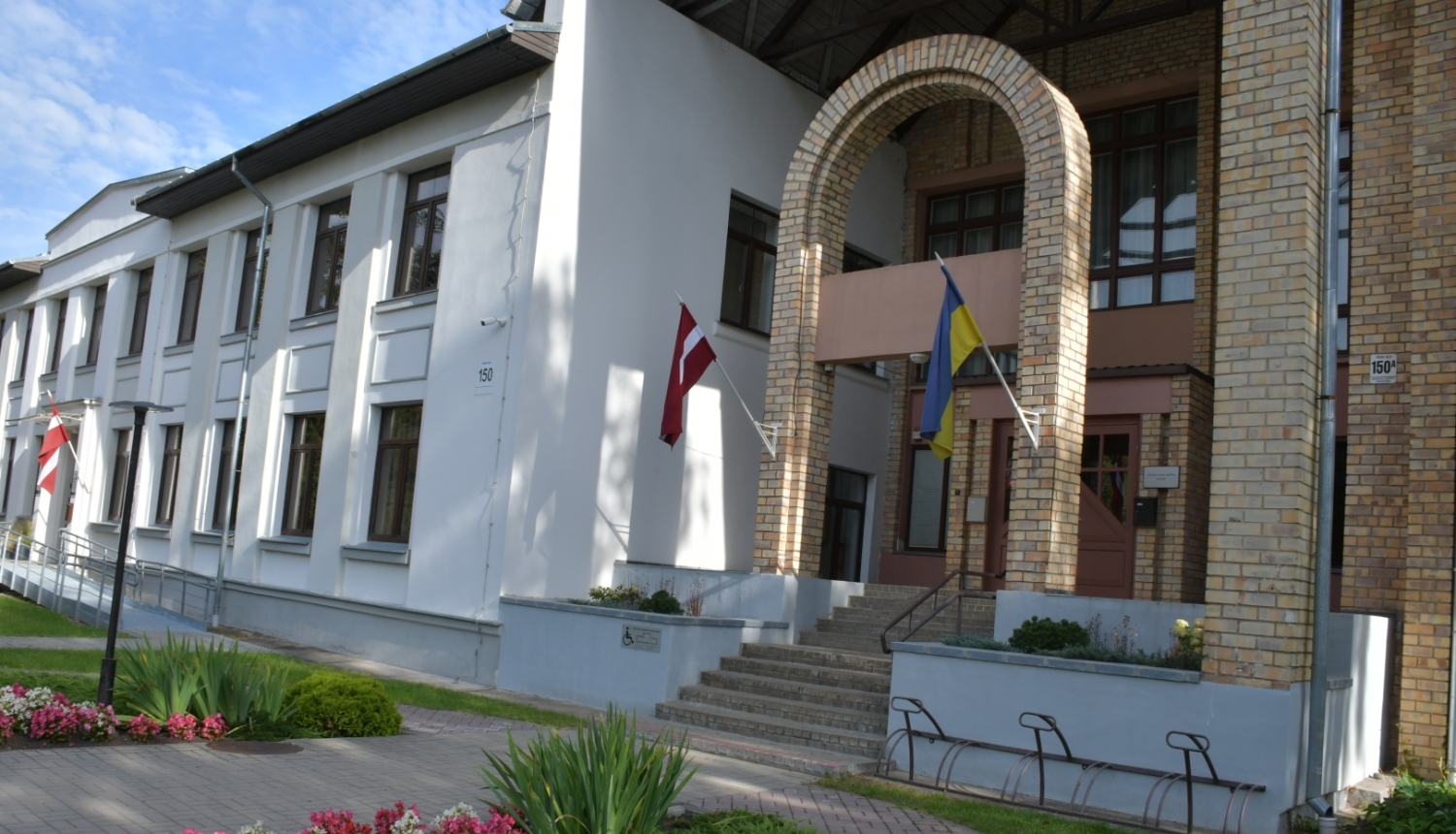 Pašvaldības ēka