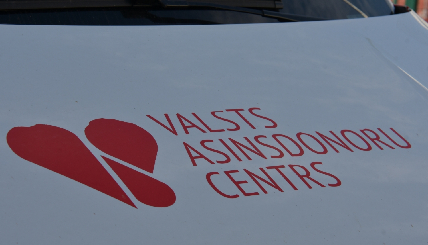 VADC