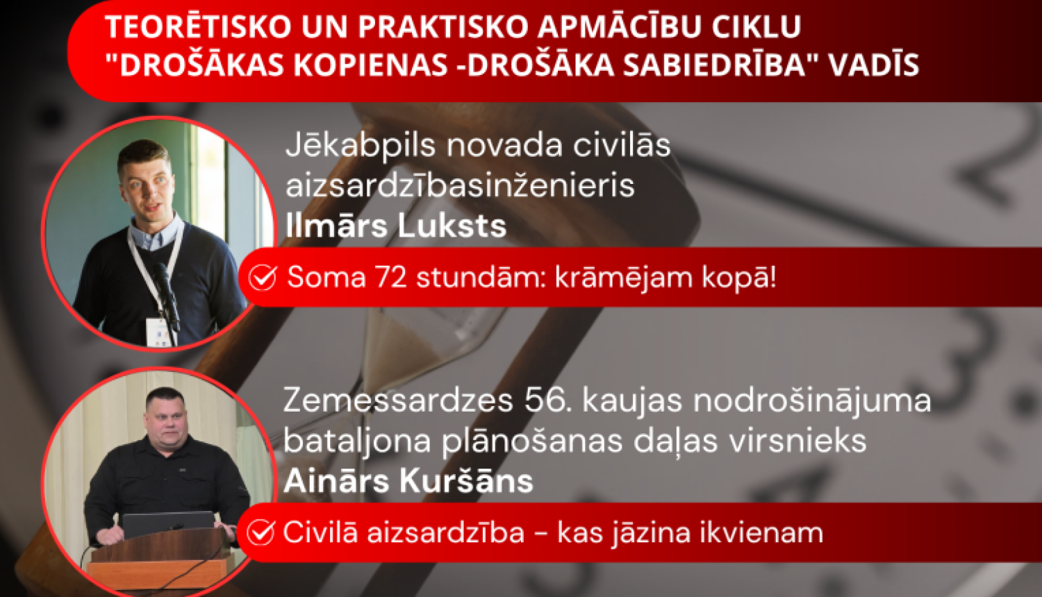 Afiša