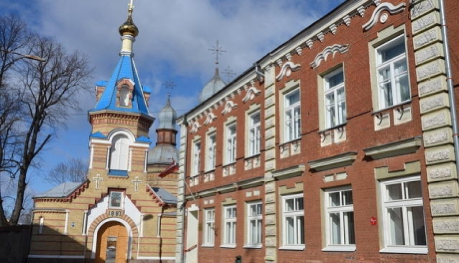 mūzikas skola