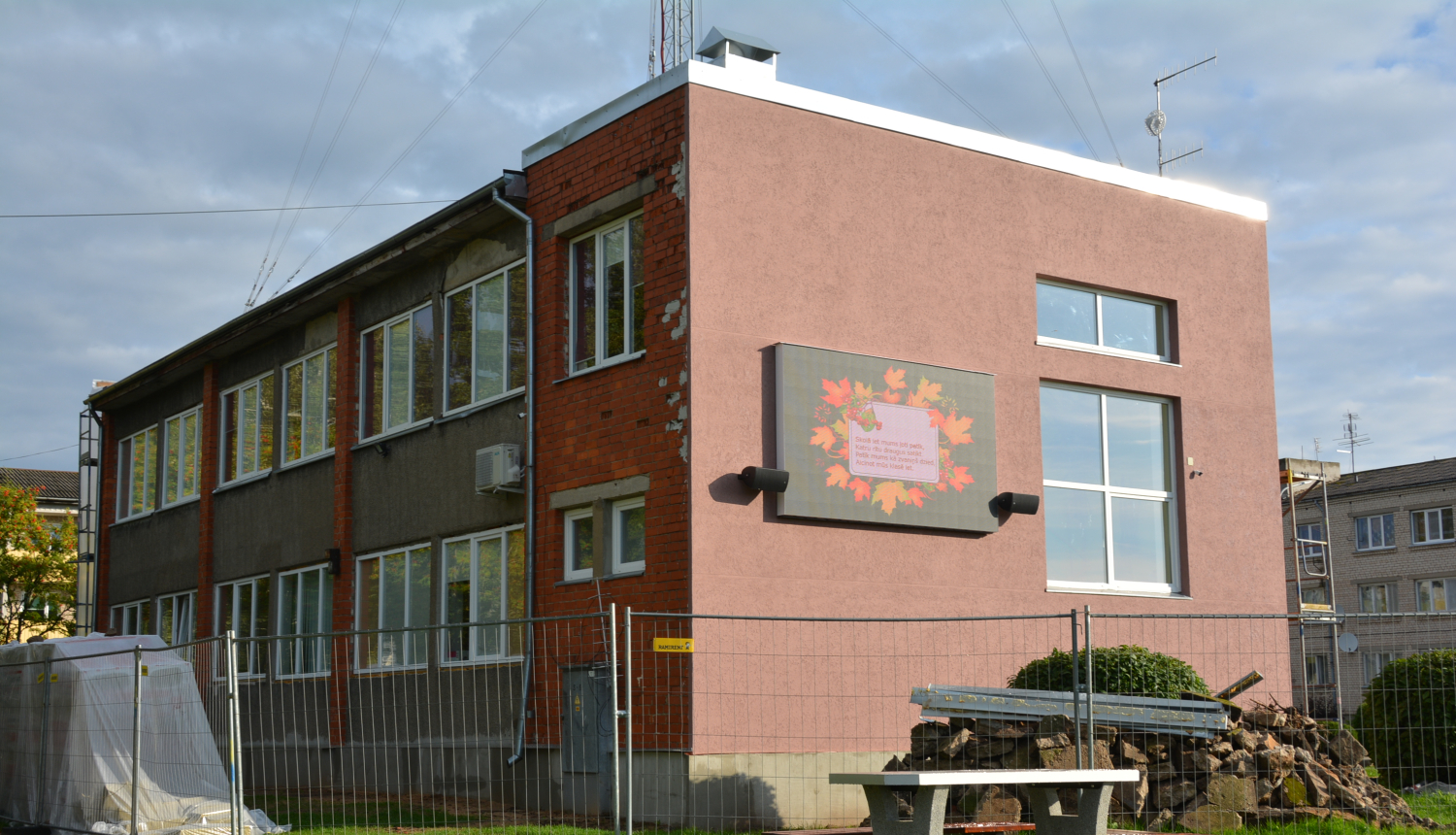Kūku bibliotēka