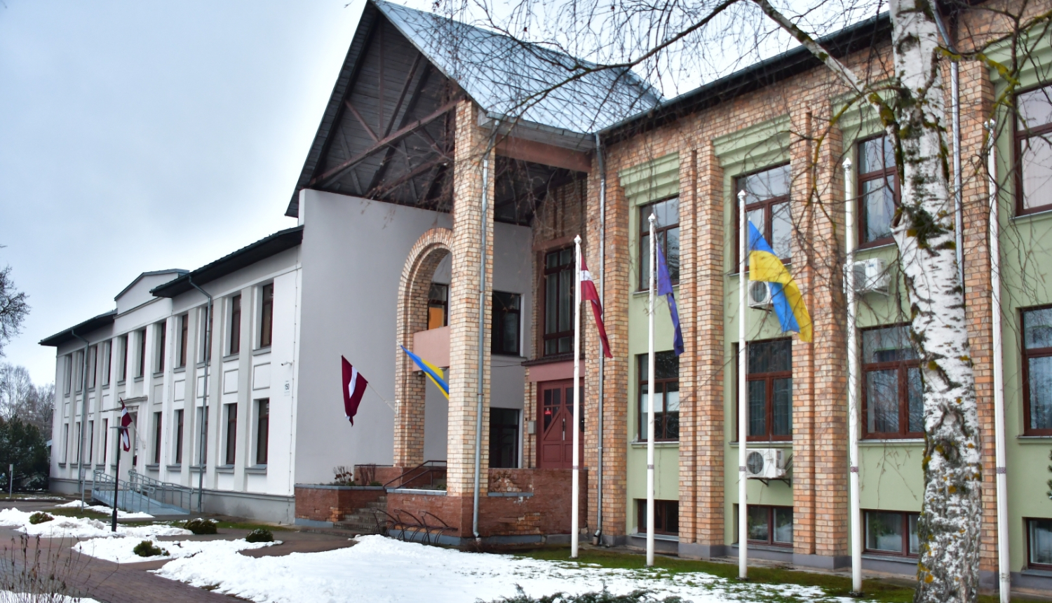 Jēkabpils novada pašvaldības ēka Rīgas iela 150 A Jēkabpils