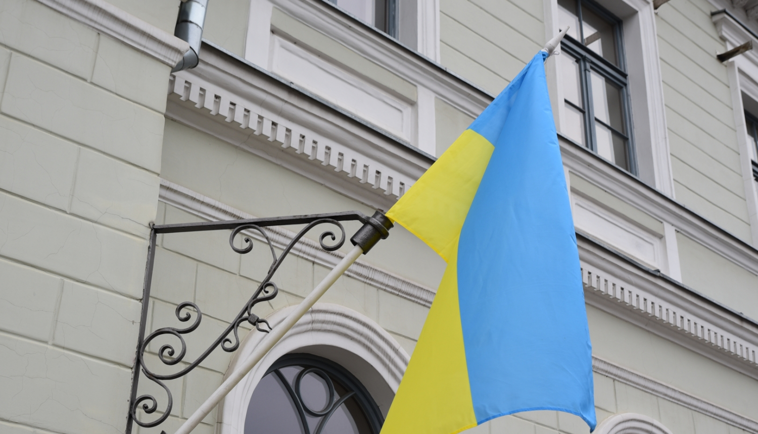 Ukrainas karogs