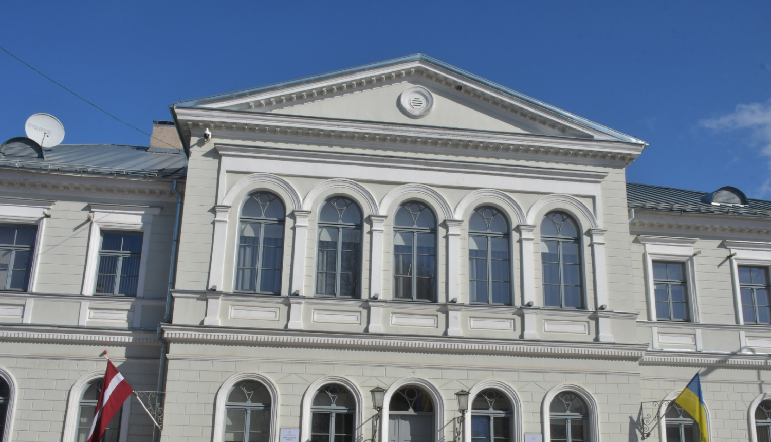 Dzimtsarakstu nodaļa