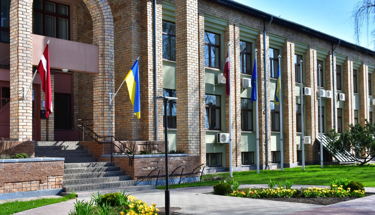 Rīgas 150a