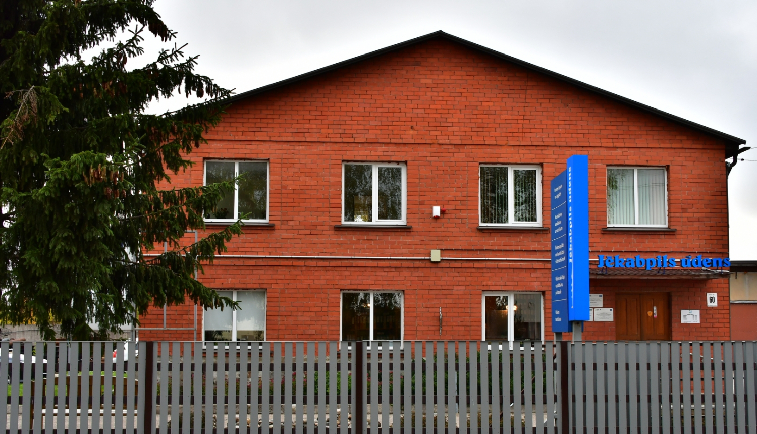 Jēkabpils ūdens 