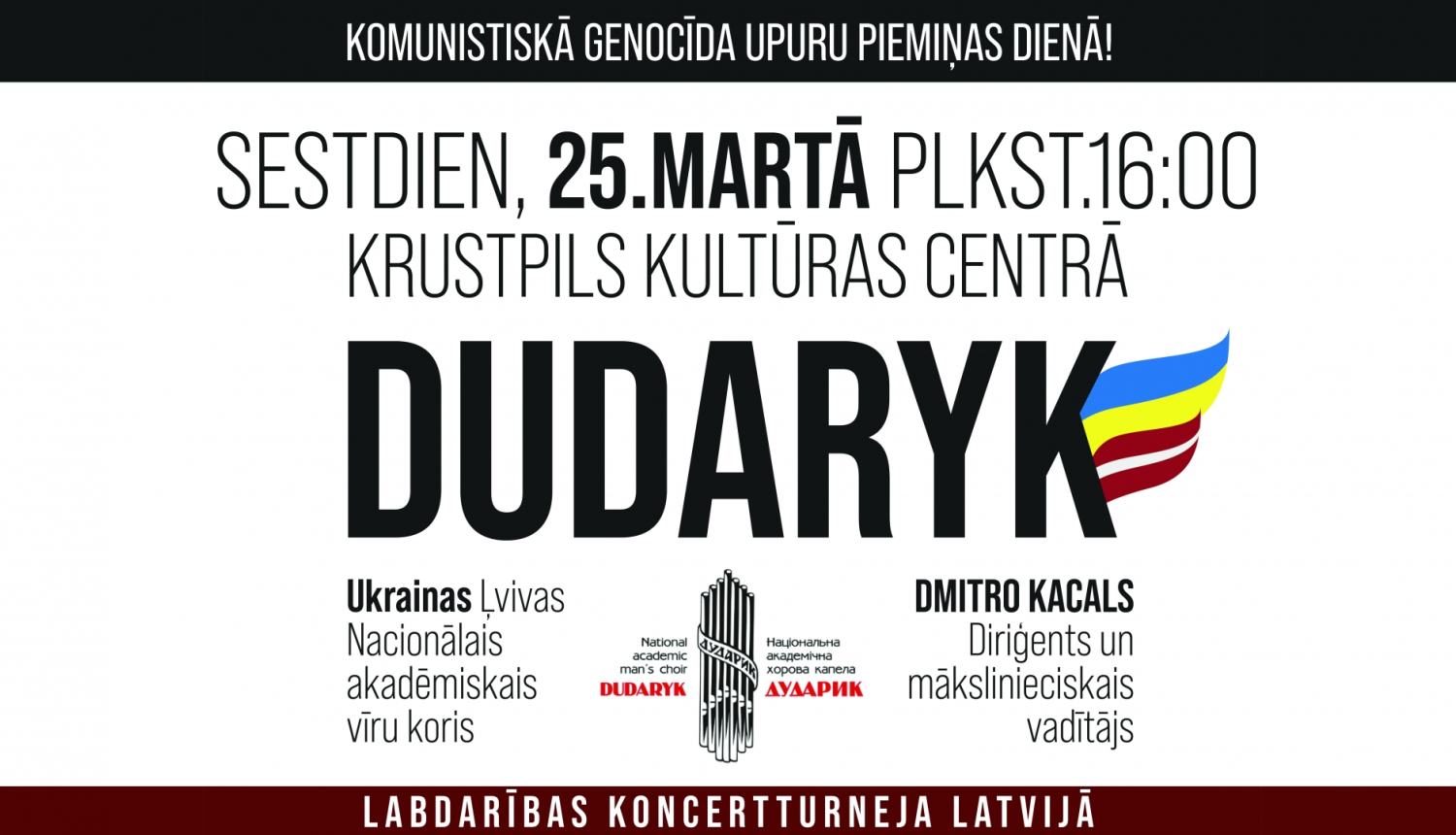 afišas fragments