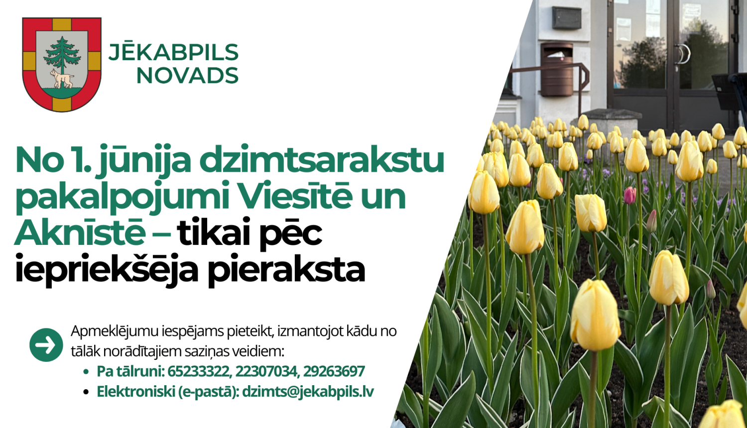 dzimtsarakstu pakalpojumi