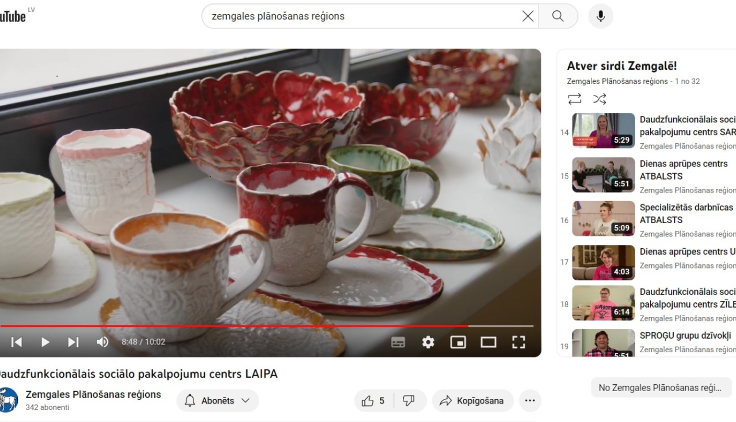 Videostāsti