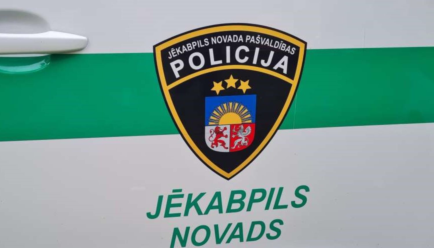 pašvaldības policija