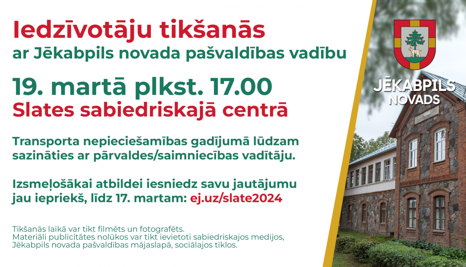 Tikšanās plakāts