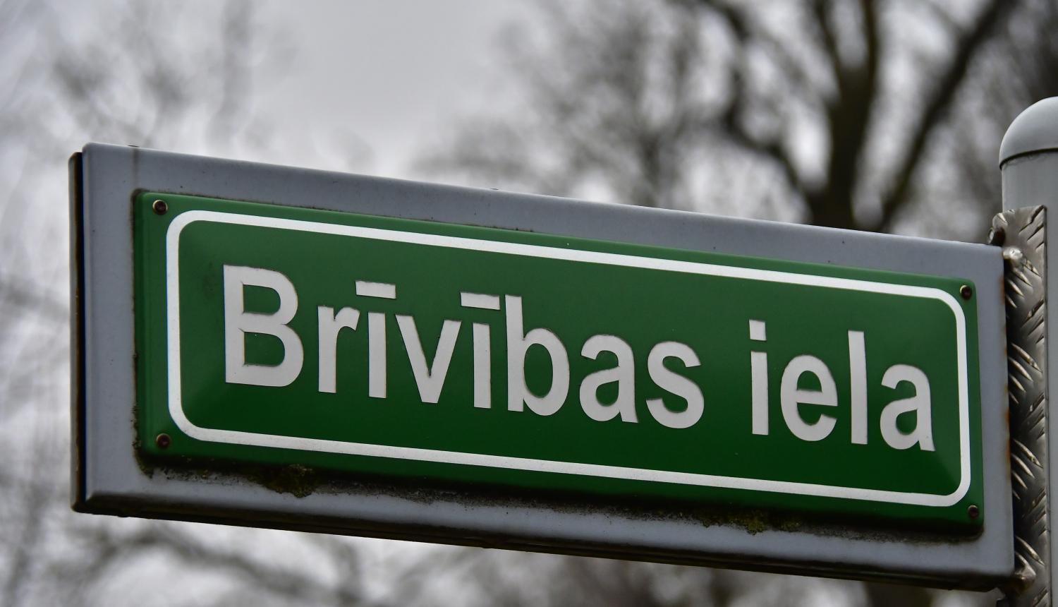 Brīvības ielas plāksnīte