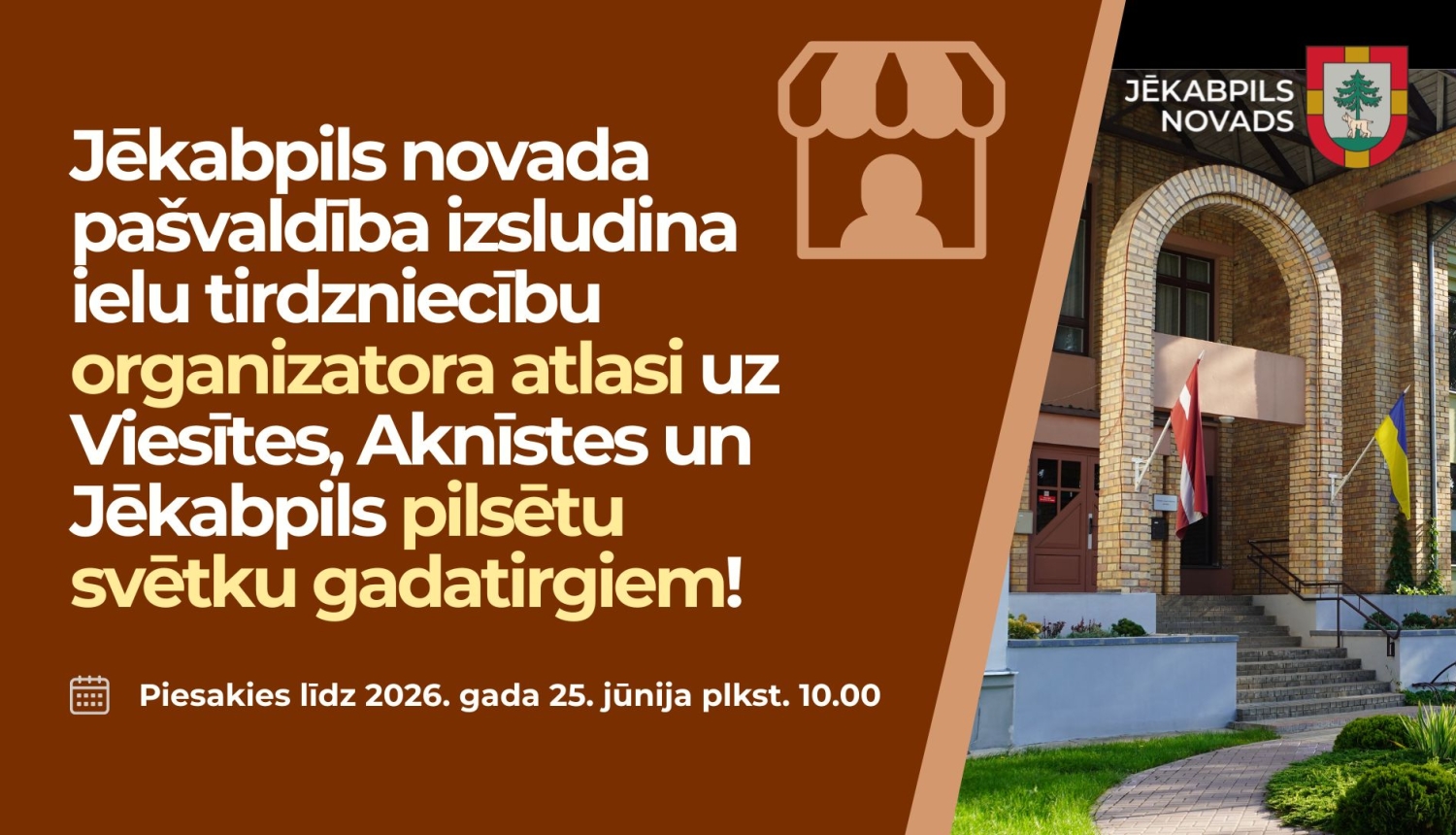 Uzsaukuma plakāts