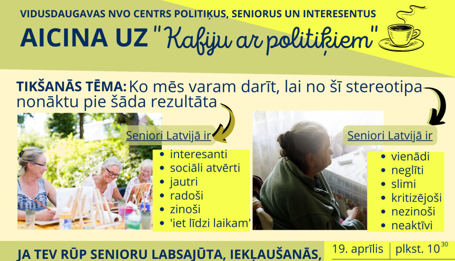 Pasākuma afiša