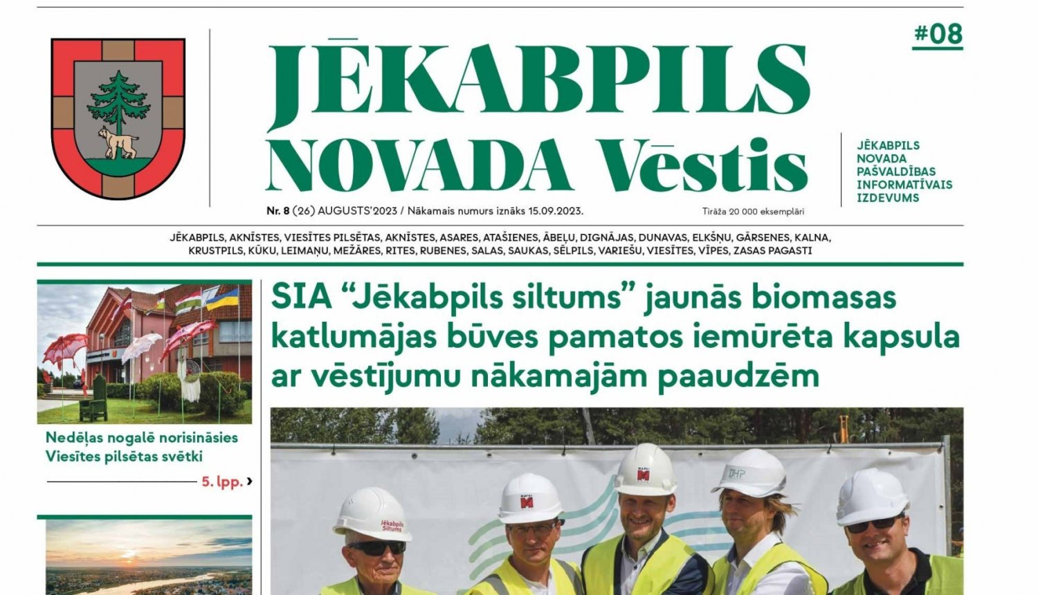 JNV