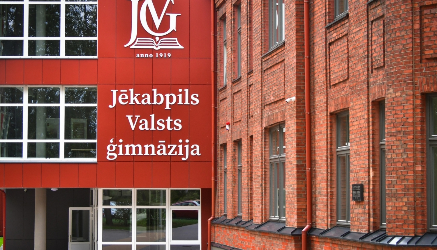Jēkabpils Valsts ģimnāzijas ēka