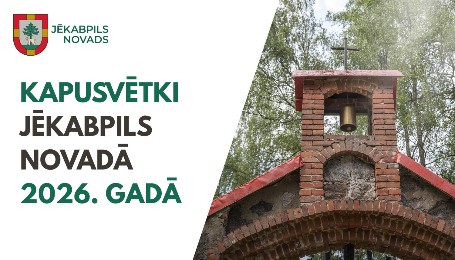 Kapusvētki Jēkabpils novadā 2026. gadā