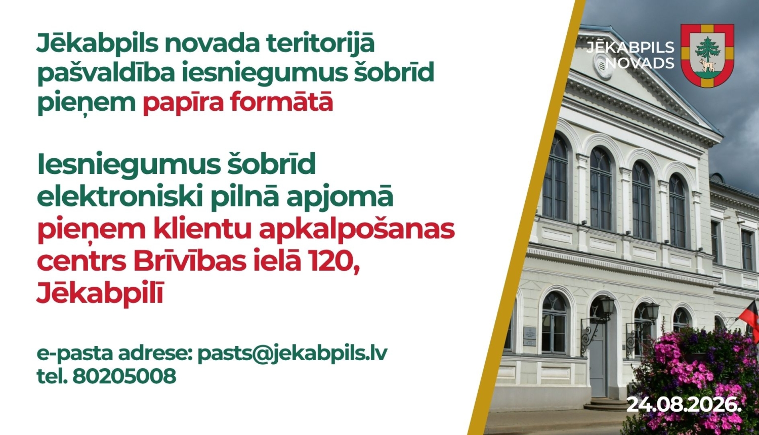 Klientu apkalpošana