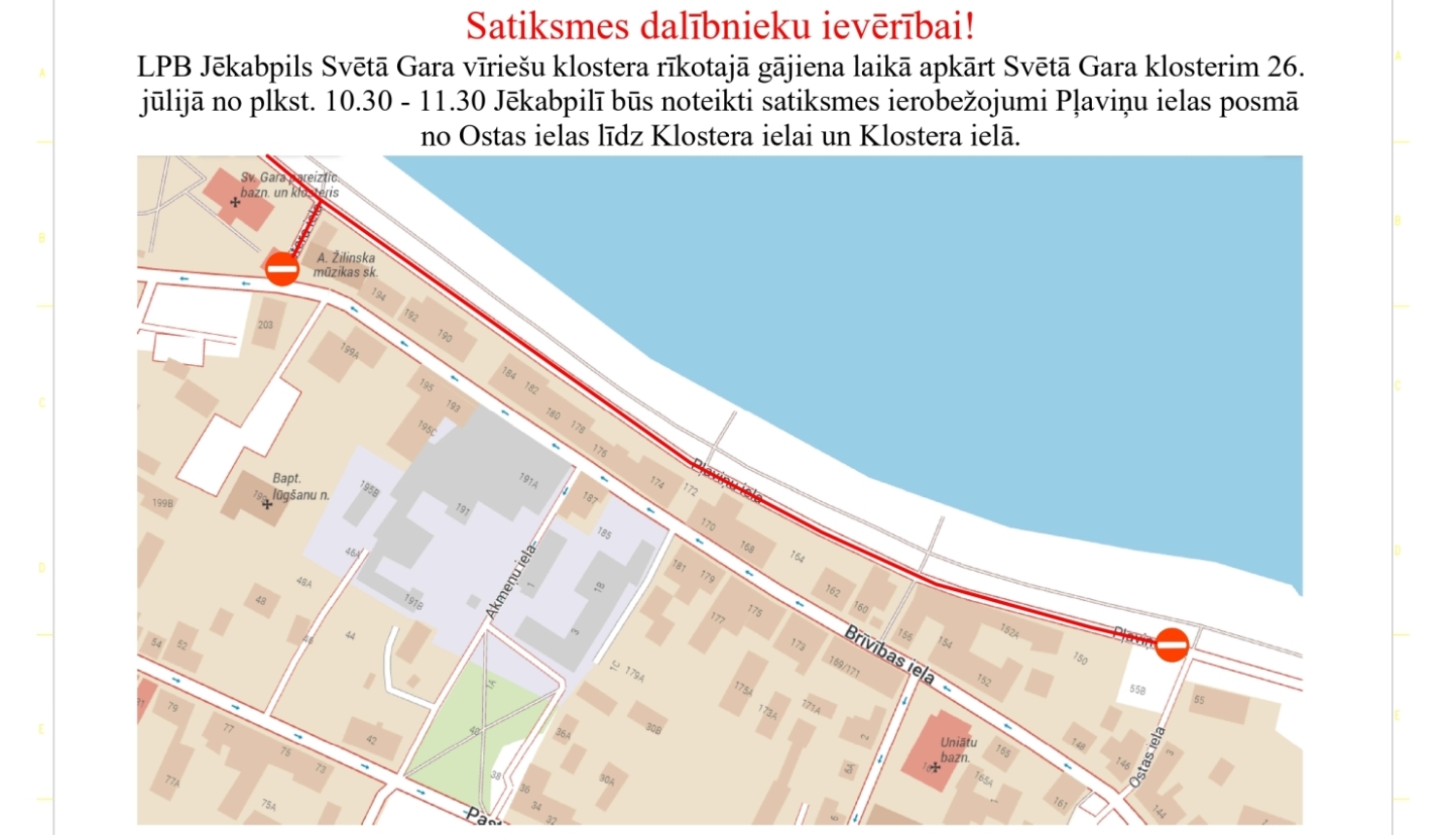 Satiksmes organizācijas shēma