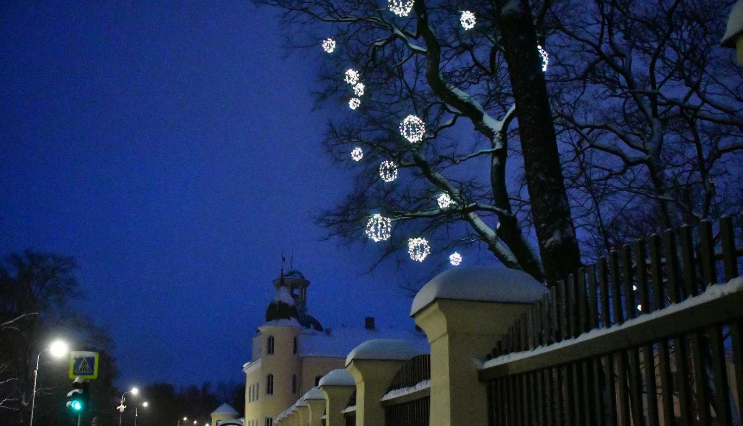 Rīgas iela Jēkabpilī