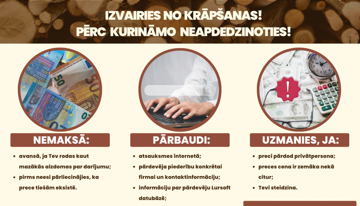 krāpšana