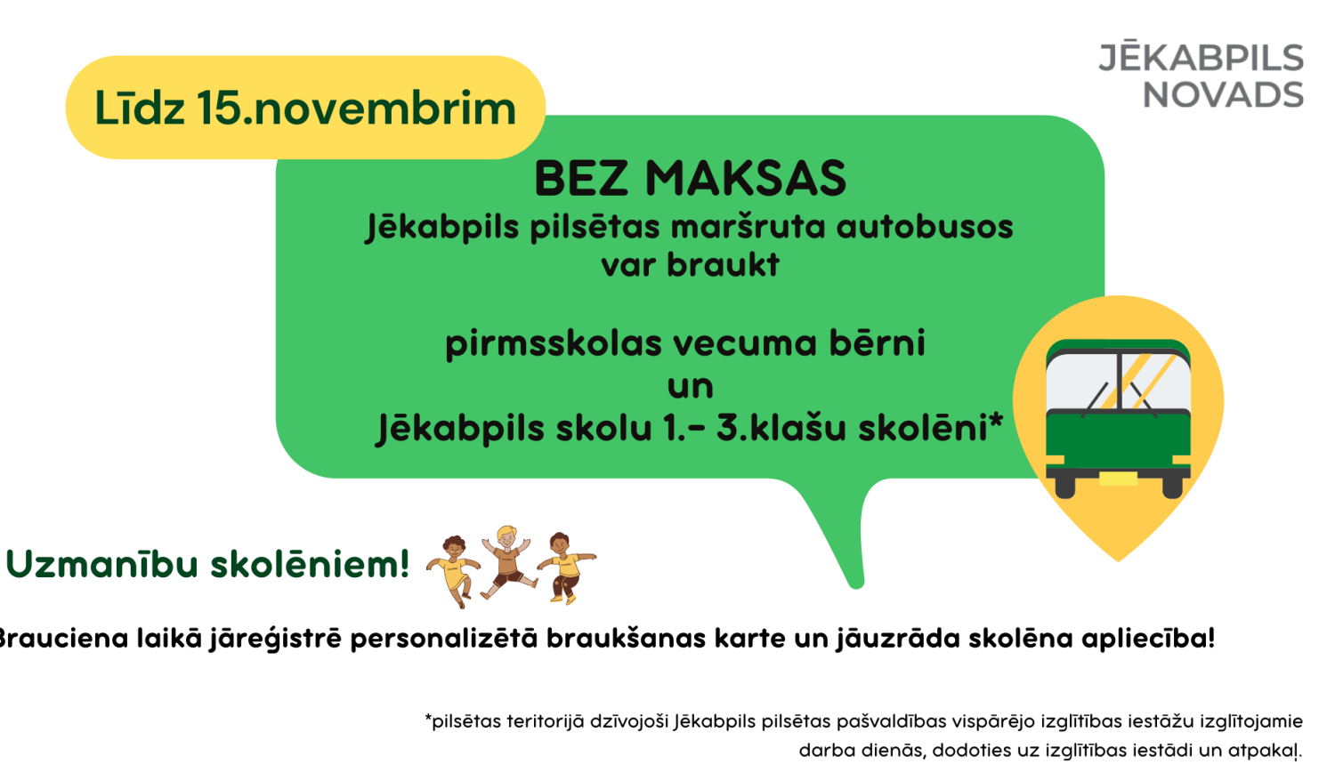 Afiša