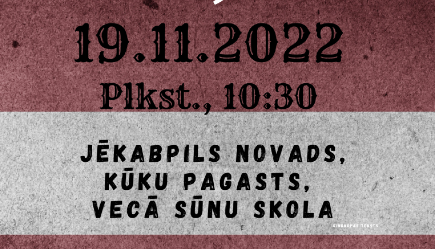 skrējiens