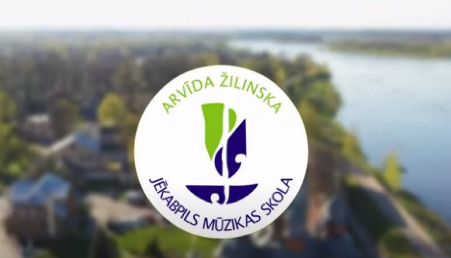 Mūzikas skola