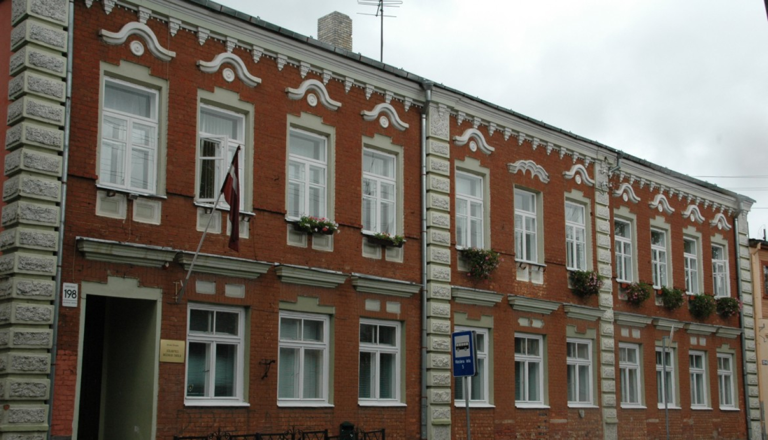 mūzikas skola